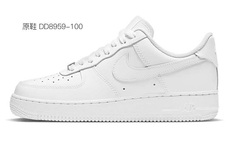 Cheap (W) [Sepatu Kustom] Nike Air Force 1 Low 'Strawberry Hand-Painted' DD8959-100(TeamD-女款草莓手绘彩绘粉白)