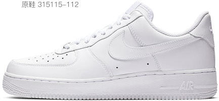 (W) Zapatillas Nike Air Force 1 Low 'Ola Amanecer - Verde Degradado' DD8959-100(TeamD-女款日出海浪手绘彩绘) Sizing (W) Zapatillas Nike Air Force 1 Low 'Ola Amanecer - Verde Degradado' DD8959-100(TeamD-女款日出海浪手绘彩绘)