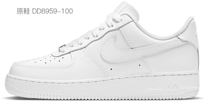【定制球鞋】Nike Air Force 1 Low Triple White 空軍一號 彩色 緞帶 陽光女孩 低筒 板鞋 女款 粉 Details for 【定制球鞋】Nike Air Force 1 Low Triple White 空軍一號 彩色 緞帶 陽光女孩 低筒 板鞋 女款 粉