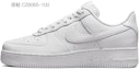Sizing 【定制球鞋】Nike Air Force 1 Low Triple White 空軍一號 彩色 緞帶 陽光女孩 低筒 板鞋 女款 粉