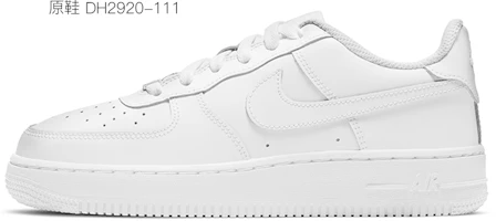 Sizing (W) 나이키 에어포스 1 로우 '타로 아이스크림' (커스텀) DH2920-111-(TeamT-女款七夕主题冰淇淋粉红)