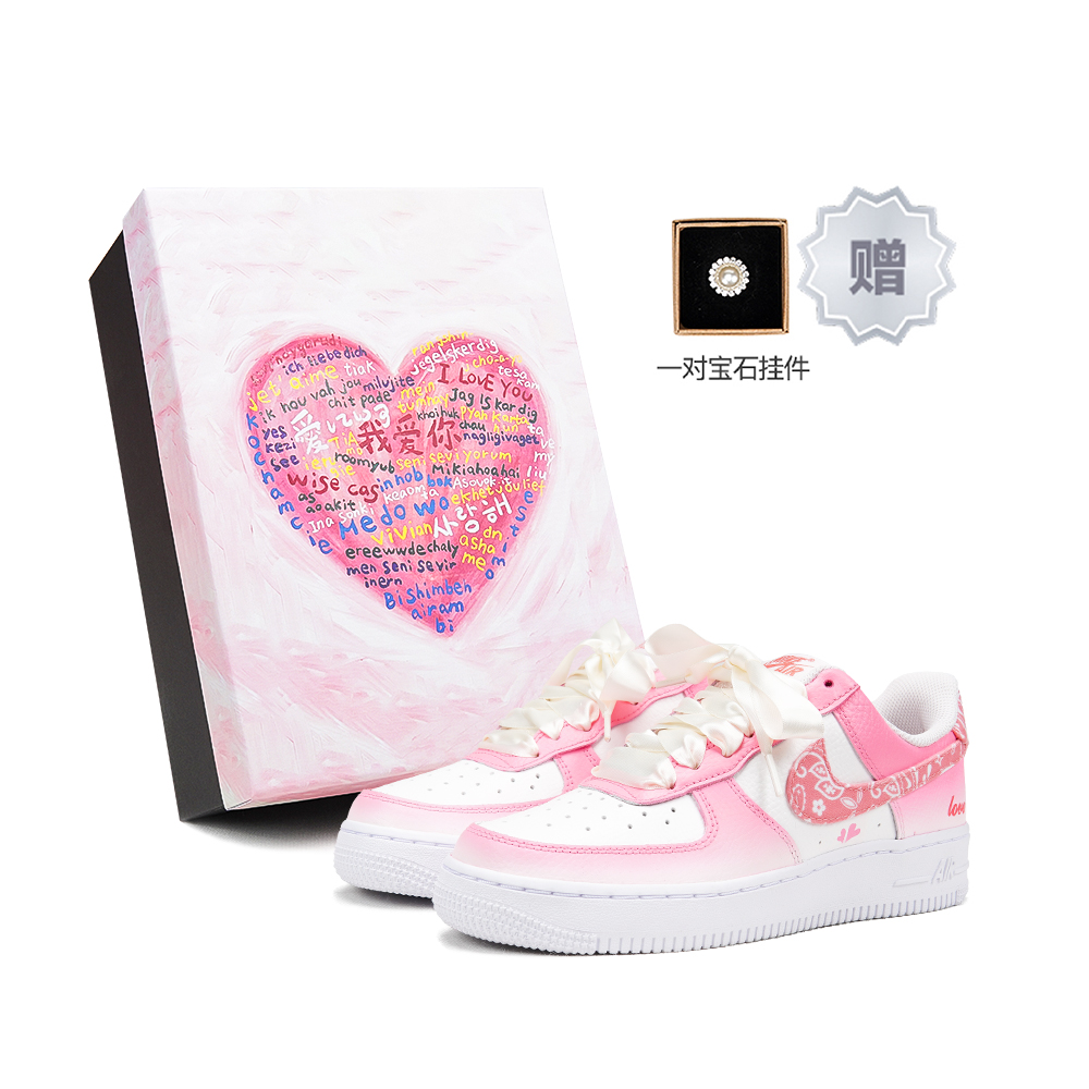Buy 【定制球鞋】Nike Air Force 1 Low 情人節主題系列 心有所屬 腰果花 禮盒 浪漫主義 防滑耐磨 低幫 板鞋 女款 漸變柔粉