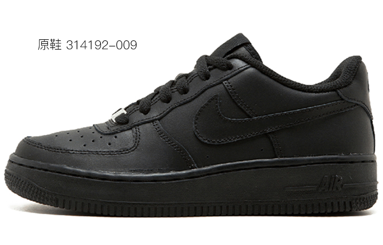 Purchase (W) [定制鞋款] 耐克空军1号低帮 '毒液电影定制' 314192-009(TeamE-女款电影主题毒液喷绘)