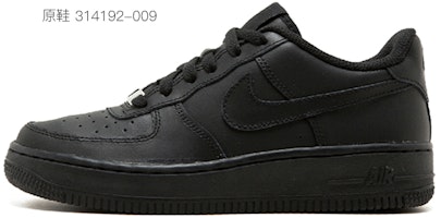 【定製球鞋】Nike Air Force 1 Low 07 低 空軍一號 特殊鞋盒 毒液 噴繪 黑電影主題定製 潮流百搭 低幫 板鞋 女款 黑色 Purchase 【定製球鞋】Nike Air Force 1 Low 07 低 空軍一號 特殊鞋盒 毒液 噴繪 黑電影主題定製 潮流百搭 低幫 板鞋 女款 黑色