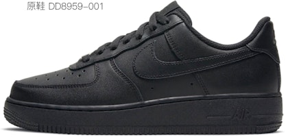 【定製球鞋】Nike Air Force 1 Low 07 低 空軍一號 特殊鞋盒 毒液 噴繪 黑電影主題定製 潮流百搭 低幫 板鞋 女款 黑色 Details for 【定製球鞋】Nike Air Force 1 Low 07 低 空軍一號 特殊鞋盒 毒液 噴繪 黑電影主題定製 潮流百搭 低幫 板鞋 女款 黑色