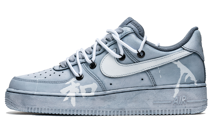 Buy (W) [Sepatu Khusus] Nike Air Force 1 Low 'Wild Crane Biru Muda' DD8959-100(TeamB-女款和浅蓝)