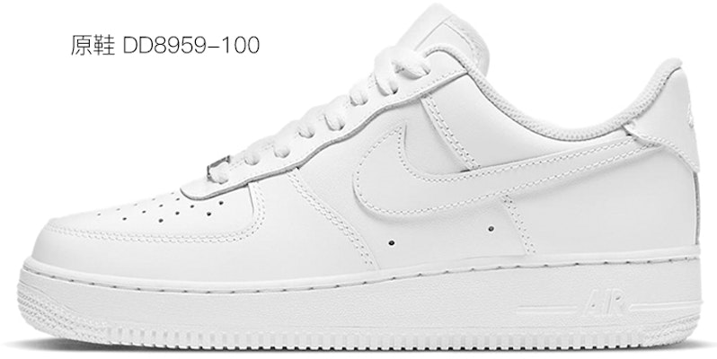 (W) Zapatillas Nike Air Force 1 Low 'Año del Tigre Personalizadas' 315115-112(TeamA-女两只老虎S-BOX) 2