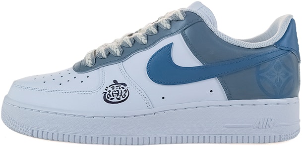 (W) Zapatillas Nike Air Force 1 Low 'Zhaocai Jinbao - Arte en Papel' DD8959-100(TeamNine-招财进宝) Buy (W) Zapatillas Nike Air Force 1 Low 'Zhaocai Jinbao - Arte en Papel' DD8959-100(TeamNine-招财进宝)