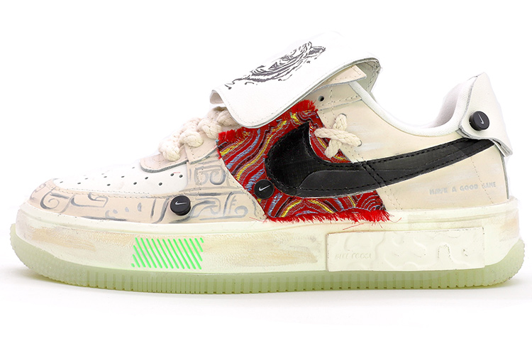 [Custom Shoes] (Women) Nike Air Force 1 Low Fontanka 'Da Vinci Auspicious'