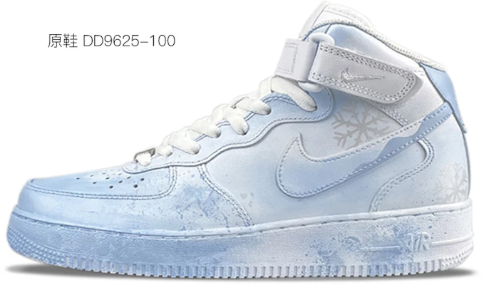 (W) Zapatillas Nike Air Force 1 Mid '07 'Gradiente Copo de Nieve' DD9625-100(TeamTwo-冰雪奇缘S-BOX) Purchase (W) Zapatillas Nike Air Force 1 Mid '07 'Gradiente Copo de Nieve' DD9625-100(TeamTwo-冰雪奇缘S-BOX)