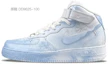 Purchase (W) Zapatillas Nike Air Force 1 Mid '07 'Gradiente Copo de Nieve' DD9625-100(TeamTwo-冰雪奇缘S-BOX)