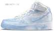 Details for (W) Zapatillas Nike Air Force 1 Mid '07 'Gradiente Copo de Nieve' DD9625-100(TeamTwo-冰雪奇缘S-BOX)
