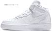 Purchase 【定制球鞋】Nike Air Force 1 Mid 空軍一號 墨色雨點 潮流百搭 中幫 板鞋 女款 黑白