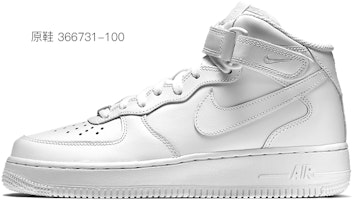 (W) 나이키 에어포스 1 미드 '잉크 비 얼룩' (커스텀) 314195-113(TeamY-墨色雨点) Details for (W) 나이키 에어포스 1 미드 '잉크 비 얼룩' (커스텀) 314195-113(TeamY-墨色雨点)