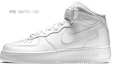Details for 【定制球鞋】Nike Air Force 1 Mid 空軍一號 墨色雨點 潮流百搭 中幫 板鞋 女款 黑白