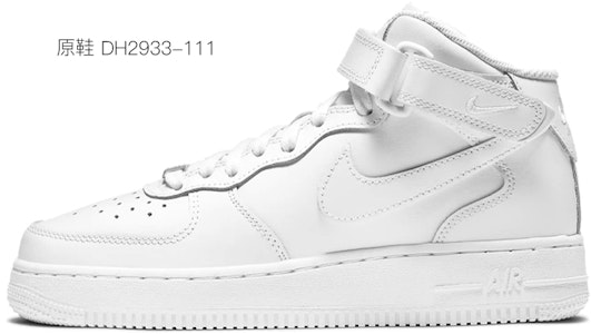 【定制球鞋】Nike Air Force 1 Mid 空軍一號 墨色雨點 潮流百搭 中幫 板鞋 女款 黑白 Sizing 【定制球鞋】Nike Air Force 1 Mid 空軍一號 墨色雨點 潮流百搭 中幫 板鞋 女款 黑白