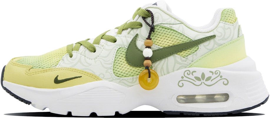 (W) 나이키 에어맥스 퓨전 '황루' (커스텀) CJ1671-100-486691 Buy (W) 나이키 에어맥스 퓨전 '황루' (커스텀) CJ1671-100-486691