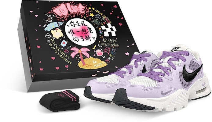 (W) 나이키 에어맥스 퓨전 '한여름 밤의 낙서' (50 characters) CJ1671-100(Team47-女幸运紫SBOX) Buy (W) 나이키 에어맥스 퓨전 '한여름 밤의 낙서' (50 characters) CJ1671-100(Team47-女幸运紫SBOX)