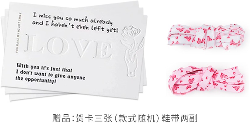 (W) Zapatillas Nike Air Max Fusion "Melocotón Rosa Blanco" CJ1671-101(Team4-女款蜜桃少女SBOX) 2