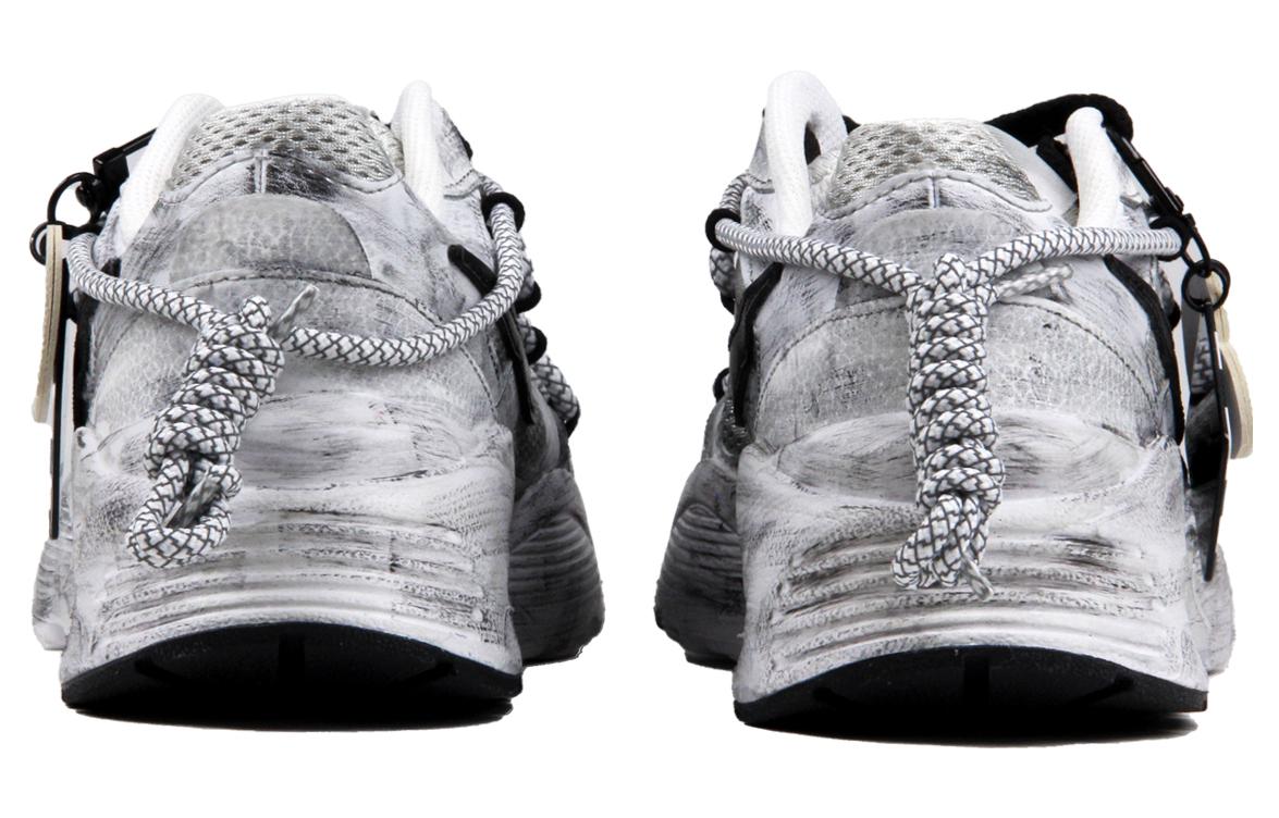 [Custom Shoes] (W) Nike Air Max Fusion 'Wasteland Retro Deconstructed' 圖 5