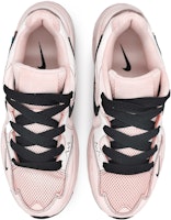 (W) 나이키 에어맥스 퓨전 '어제의 꿈' (50 characters) CJ1671-100(Team16-昨日幻想浅粉SBOX) Shop (W) 나이키 에어맥스 퓨전 '어제의 꿈' (50 characters) CJ1671-100(Team16-昨日幻想浅粉SBOX)