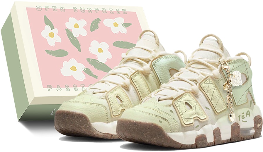 custom-shoes-women-nike-air-more-uptempo-autumn-gradient-dx-1939-100-481198