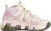 Order 【定制球鞋】Nike Air More Uptempo 草莓牛奶冰 童心未泯 清新 甜妹 中幫 復古籃球鞋 女款 米粉