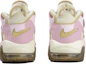 Shop 【定制球鞋】Nike Air More Uptempo 草莓牛奶冰 童心未泯 清新 甜妹 中幫 復古籃球鞋 女款 米粉