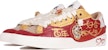 (W) 나이키 블레이저 로우 '레드 골드 웨딩' 커스텀 (Nike Blazer Low '레드 골드 웨딩' 커스텀) DQ1470-105-486412