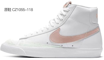 (W) Zapatillas Nike Blazer Mid "Navidad" Pintadas a Mano CZ1055-100(TeamR-圣诞雪松女款复古红绿) Purchase (W) Zapatillas Nike Blazer Mid "Navidad" Pintadas a Mano CZ1055-100(TeamR-圣诞雪松女款复古红绿)