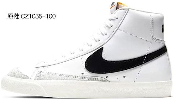 (W) 나이키 블레이저 미드 '크리스마스 시더' (커스텀) CZ1055-100(TeamR-圣诞雪松女款S-BOX) Details for (W) 나이키 블레이저 미드 '크리스마스 시더' (커스텀) CZ1055-100(TeamR-圣诞雪松女款S-BOX)