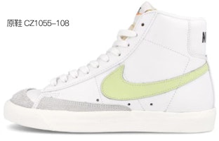 (W) Zapatillas Nike Blazer Mid "Navidad" Pintadas a Mano CZ1055-100(TeamR-圣诞雪松女款复古红绿) Sizing (W) Zapatillas Nike Blazer Mid "Navidad" Pintadas a Mano CZ1055-100(TeamR-圣诞雪松女款复古红绿)