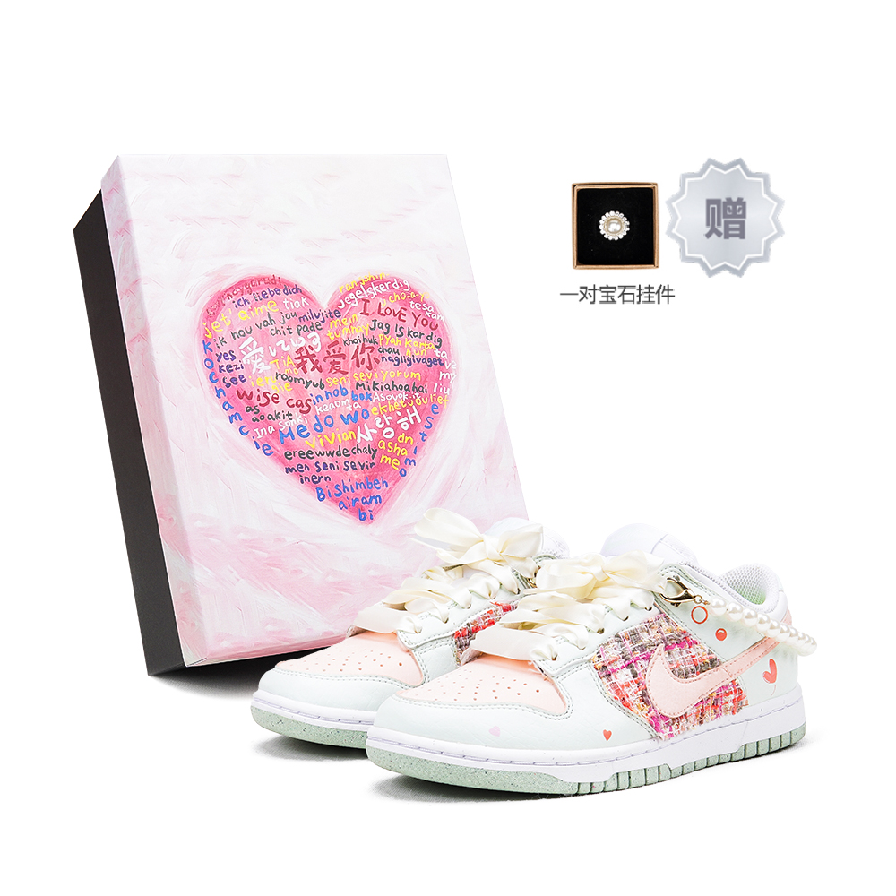 Buy 【定制球鞋】Nike Dunk Low 小香風珍珠 茉莉花 夏日感 清爽百搭 低筒 板鞋 女款 淡粉綠