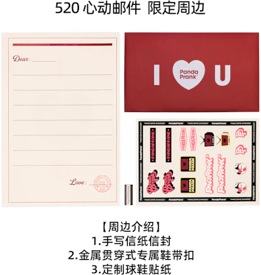 (W) Zapatillas Nike Cortez 'Broma Panda 520 Gris-Negro-Morado' 904764-102(TeamH-女款信恋S-BOX) Lookbook (W) Zapatillas Nike Cortez 'Broma Panda 520 Gris-Negro-Morado' 904764-102(TeamH-女款信恋S-BOX)