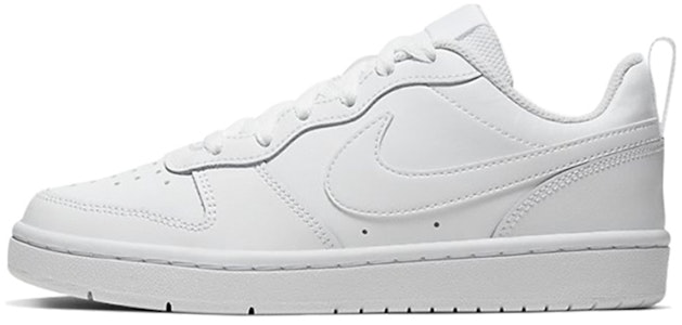 【定制球鞋】 Nike Court Borough Low2 蜜桃蘇打 清新 可愛 手繪 解構鞋帶 禮盒 低幫 板鞋 女款 Details for 【定制球鞋】 Nike Court Borough Low2 蜜桃蘇打 清新 可愛 手繪 解構鞋帶 禮盒 低幫 板鞋 女款