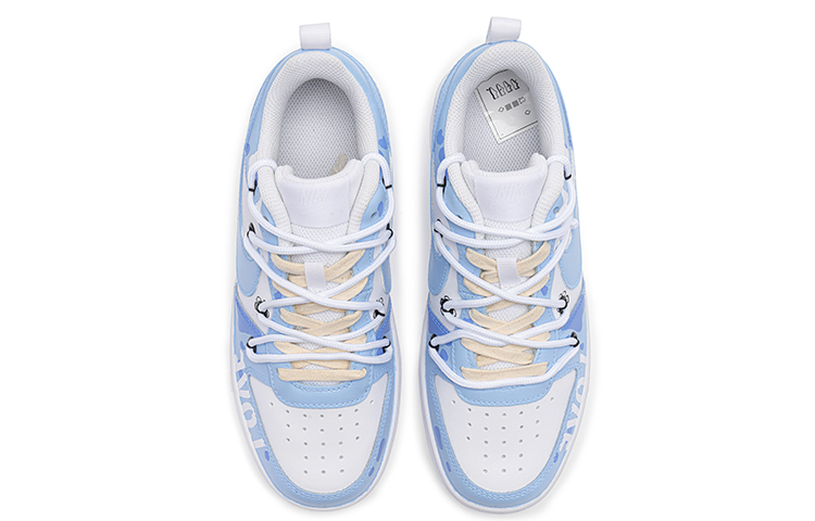 Shop 【訂製球鞋】Nike Court Borough Low 2 野鶴製造 復古女孩主題 解構雙鞋帶 低幫 板鞋 女款 北卡藍