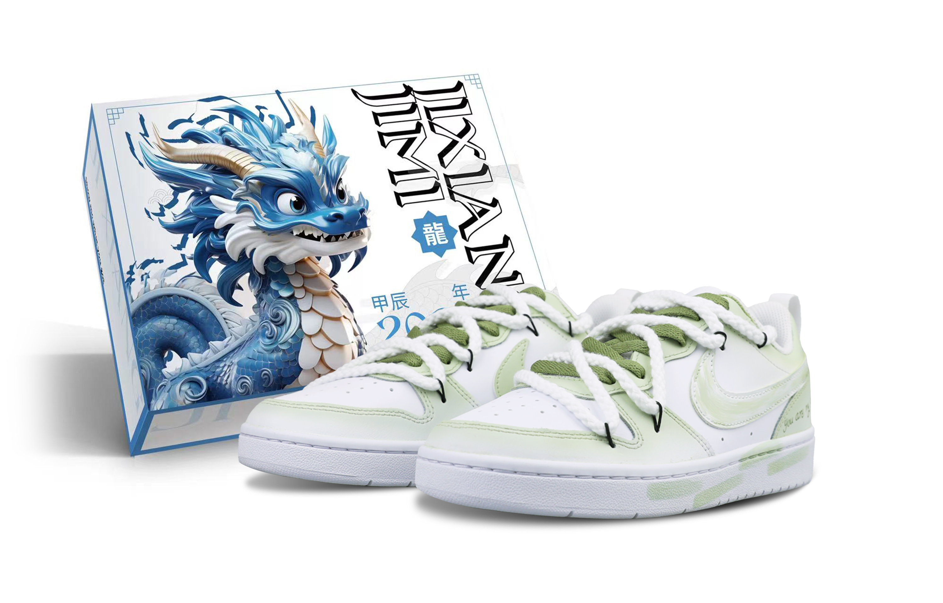 Buy 【定製球鞋】 Nike Court Borough 春日紀憶 清新 字母 休閒百搭 特殊鞋盒 低筒 板鞋 女款 白綠