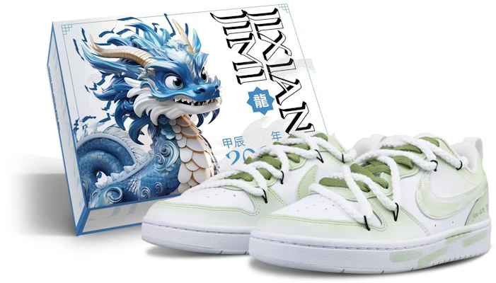 【定製球鞋】 Nike Court Borough 春日紀憶 清新 字母 休閒百搭 特殊鞋盒 低筒 板鞋 女款 白綠 Buy 【定製球鞋】 Nike Court Borough 春日紀憶 清新 字母 休閒百搭 特殊鞋盒 低筒 板鞋 女款 白綠