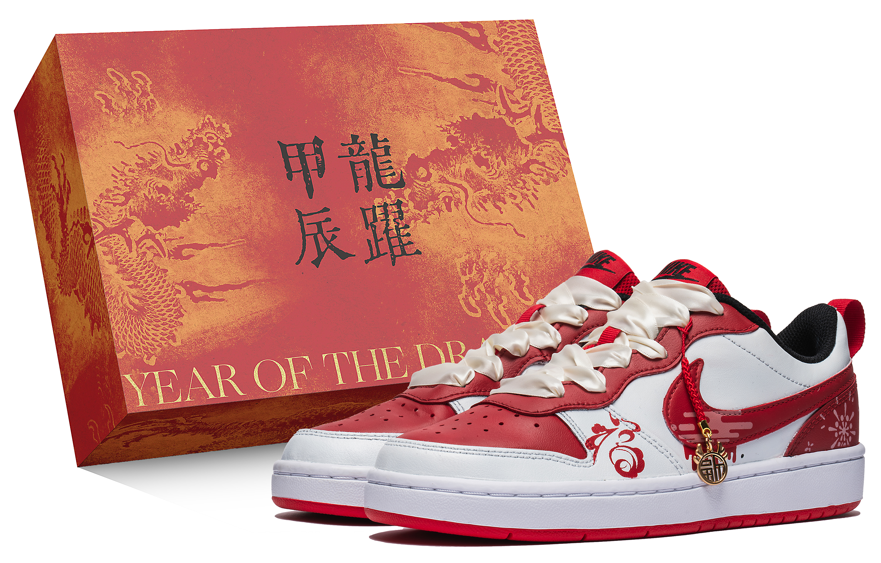 Buy 【訂製球鞋】 Nike Court Borough Low野鶴製作 龍年系列 新年來福 低筒 板鞋 女款 紅