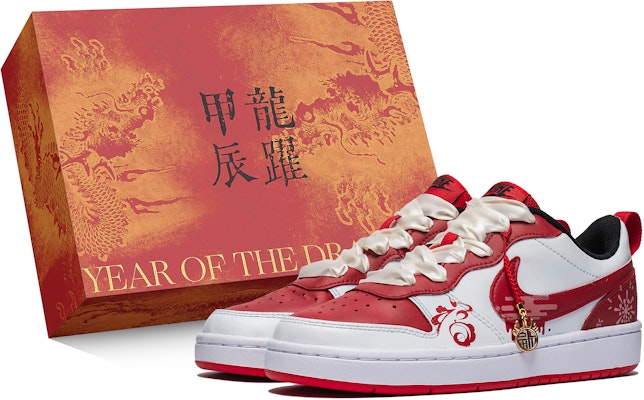 【訂製球鞋】 Nike Court Borough Low野鶴製作 龍年系列 新年來福 低筒 板鞋 女款 紅 Buy 【訂製球鞋】 Nike Court Borough Low野鶴製作 龍年系列 新年來福 低筒 板鞋 女款 紅