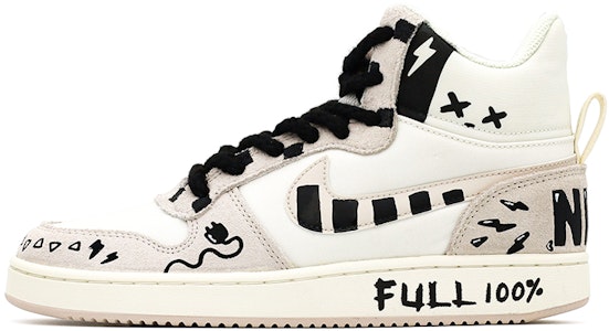 【定制球鞋】 Nike Court Borough 電量 塗鴉 動感潮流 立體手繪 中幫 板鞋 女款 米白 Buy 【定制球鞋】 Nike Court Borough 電量 塗鴉 動感潮流 立體手繪 中幫 板鞋 女款 米白