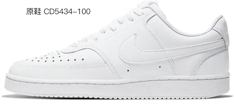 (W) 나이키 커스텀 코트 비전 1 '잉크 로즈' (Nike Custom Court Vision 1 'Ink Rose') CD5434-100(Team47-女款court玫瑰) Cheap (W) 나이키 커스텀 코트 비전 1 '잉크 로즈' (Nike Custom Court Vision 1 'Ink Rose') CD5434-100(Team47-女款court玫瑰)