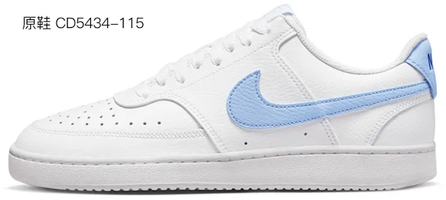 (W) 나이키 커스텀 코트 비전 1 '잉크 로즈' (Nike Custom Court Vision 1 'Ink Rose') CD5434-100(Team47-女款court玫瑰) 1