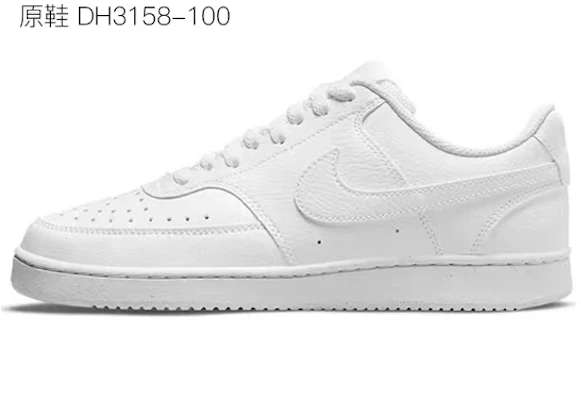 (W) Nike Court Vision Low Next Nature "Tofu Anime" DH3158-101(TeamY-女款头文字D黑白) Sizing (W) Nike Court Vision Low Next Nature "Tofu Anime" DH3158-101(TeamY-女款头文字D黑白)