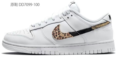 (W) 나이키 커스텀 덩크 로우 '발렌타인 초코' DD1503-109(Team27-女款甜心巧克力酒红粉白) Cheap (W) 나이키 커스텀 덩크 로우 '발렌타인 초코' DD1503-109(Team27-女款甜心巧克力酒红粉白)