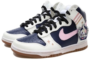 (W) ナイキ ダンク HIGH ピンクブルー ヴィンテージラビット DD1869-109(Team拾玖-勋章小兔S-BOX) Lookbook (W) ナイキ ダンク HIGH ピンクブルー ヴィンテージラビット DD1869-109(Team拾玖-勋章小兔S-BOX)