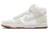 Sizing 【訂製球鞋】 Nike Dunk High 小兔 少女 白藍 勛章 做舊 高幫 板鞋 女款 粉色