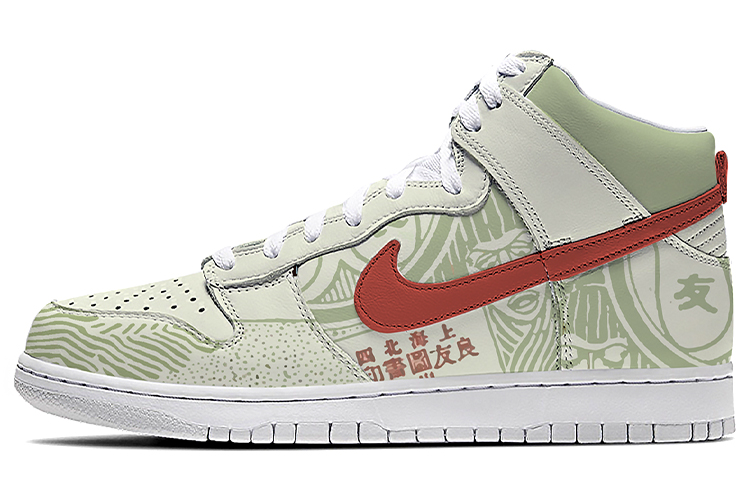 Buy (W) [Sepatu Custom] Nike Dunk High 'Shanghai Magazine Avocado Hijau' CZ8149-101（Team-E--女款上海杂志鳄梨绿）