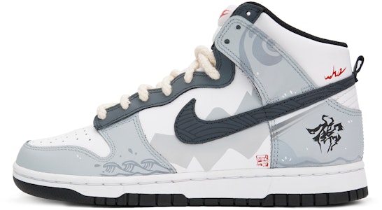 (W) Zapatillas Nike Dunk High 'Año del Dragón CNY Pack Gris Blanco' DD1869-103(Teamp-海纳百川S-BOX) Order (W) Zapatillas Nike Dunk High 'Año del Dragón CNY Pack Gris Blanco' DD1869-103(Teamp-海纳百川S-BOX)