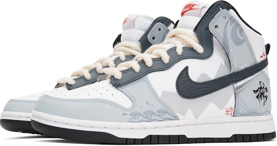 (W) Zapatillas Nike Dunk High 'Año del Dragón CNY Pack Gris Blanco' DD1869-103(Teamp-海纳百川S-BOX) Shop (W) Zapatillas Nike Dunk High 'Año del Dragón CNY Pack Gris Blanco' DD1869-103(Teamp-海纳百川S-BOX)